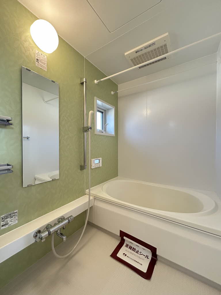 ウエスト・ウイン 202号-4