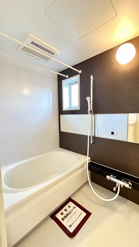 シャーメゾン青野 103号-6