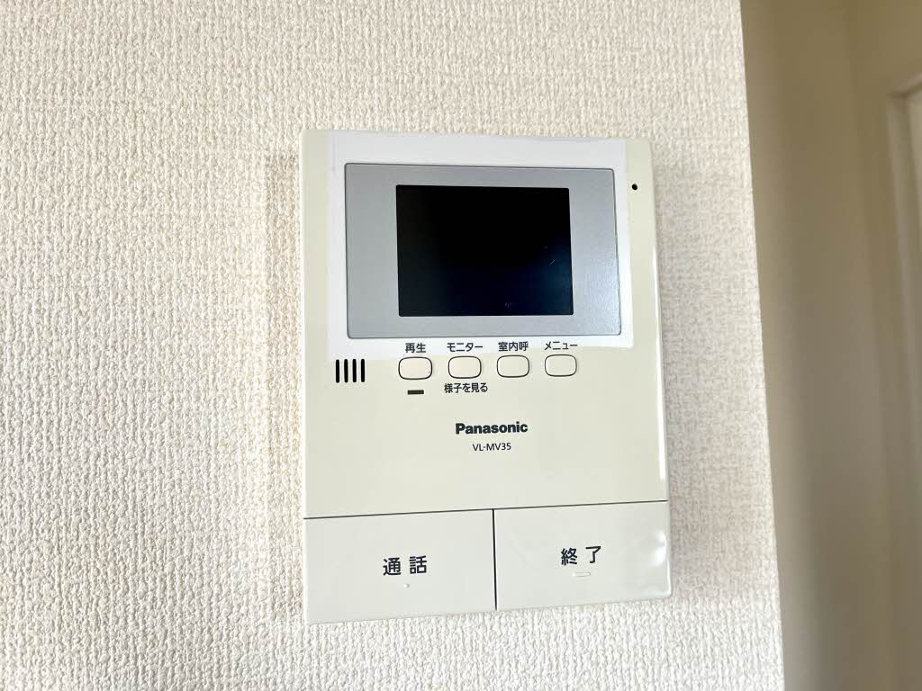 シャーメゾン青野 103号-12