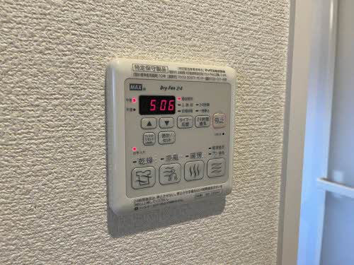 シャーメゾン青野 202号-7