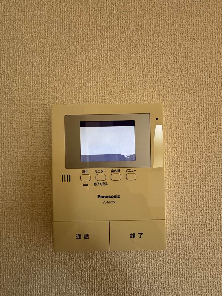 シャーメゾン菅谷台Ⅶ 201号-14