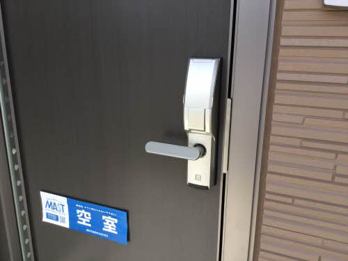 アルカンシエルⅢ 102号-10