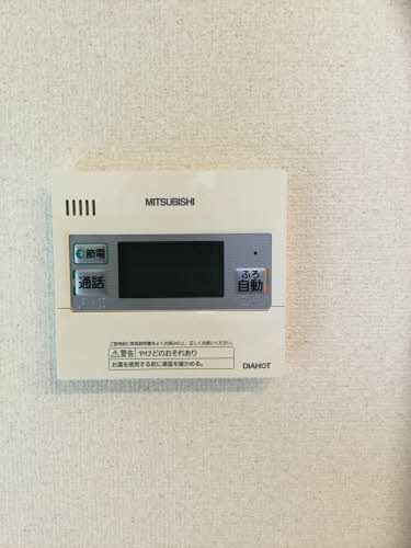 ディアコート名取Ｇ 202号-8