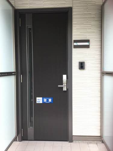 ディアコート名取Ｇ 202号-15