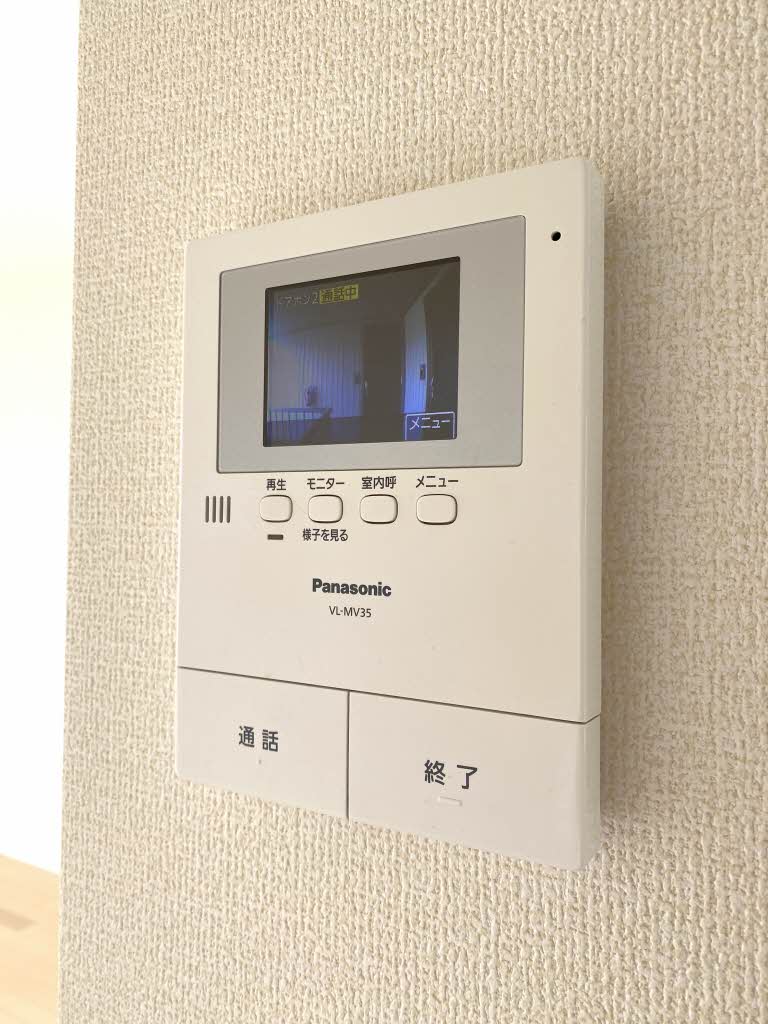 メゾン　ド　コンフォール　Ⅰ 203号-11