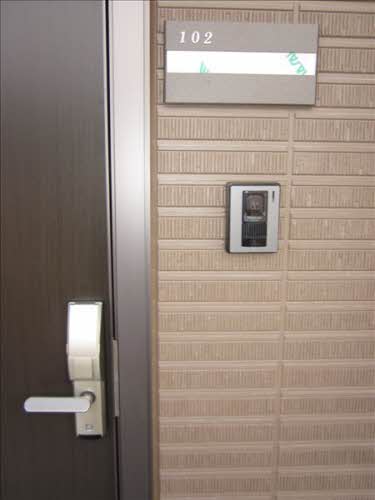 パス・アミーゴ　Ⅱ B102号-2