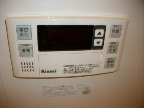 シャーメゾン川内Ａ A101号-13