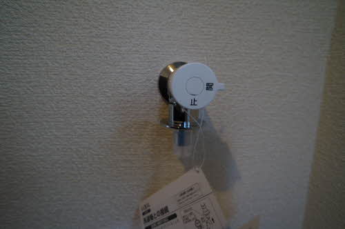 シャーメゾングレイス 102号-13