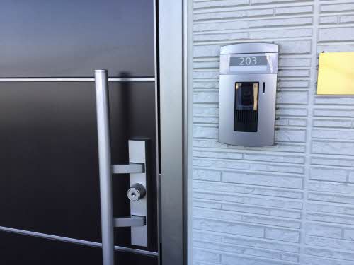 メゾンマスト高坂 203号-3