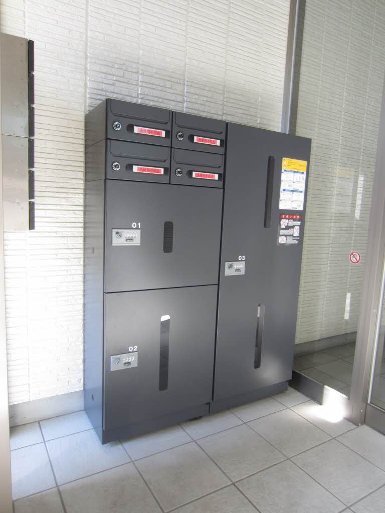 カーサレジオ千秋 205号-3