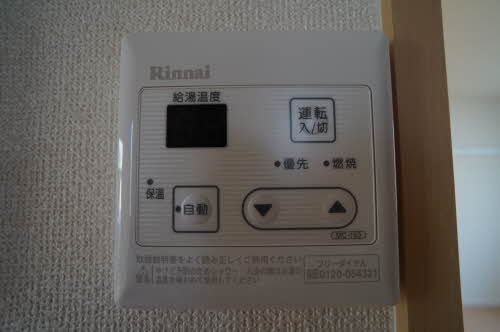 ソレイユ・プルシェ 101号-5