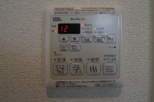 ソレイユ・プルシェ 101号-8