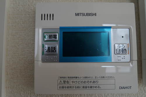 アミコート 102号-8