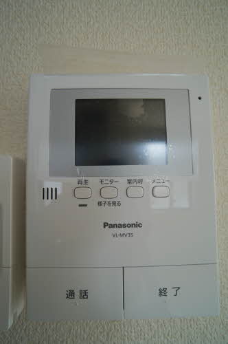 アミコート 102号-10