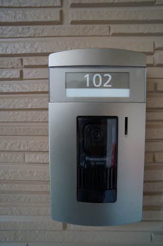 アミコート 102号-12