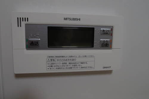 アミコート 202号-5