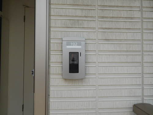 プリムヴェール 102号-3