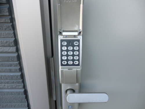 シャーメゾンアヴニール 102号-5