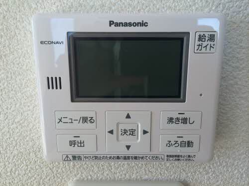 シャーメゾン幕内東 203号-6