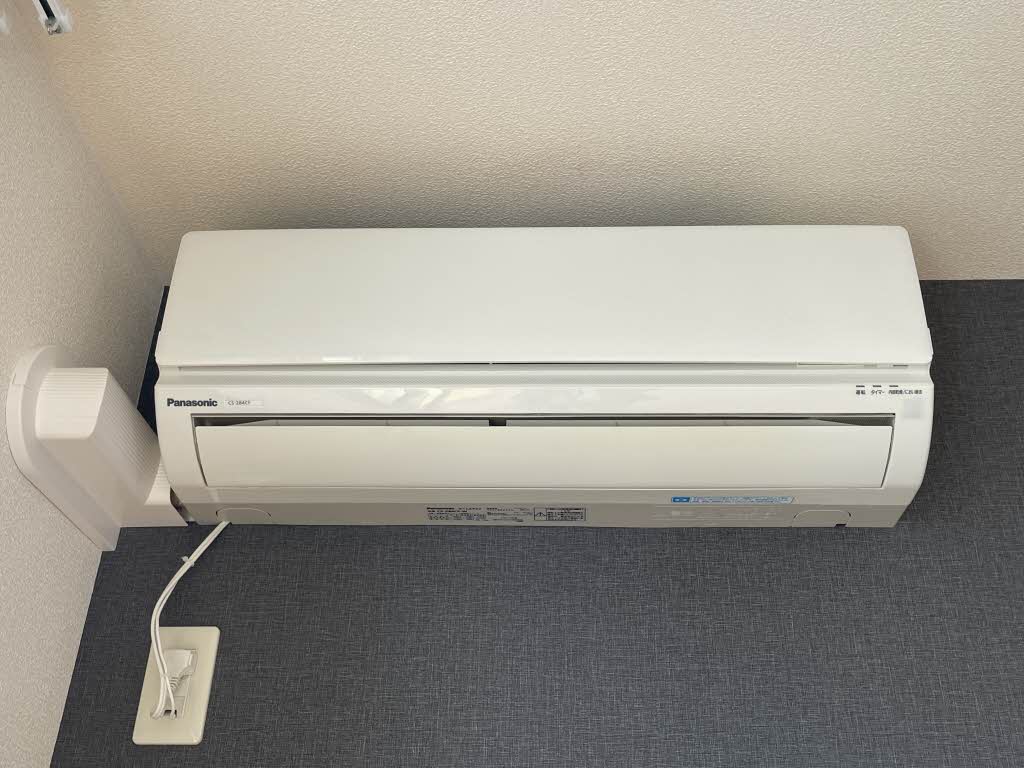 シャーメゾン朝日ヶ丘C C101号-12