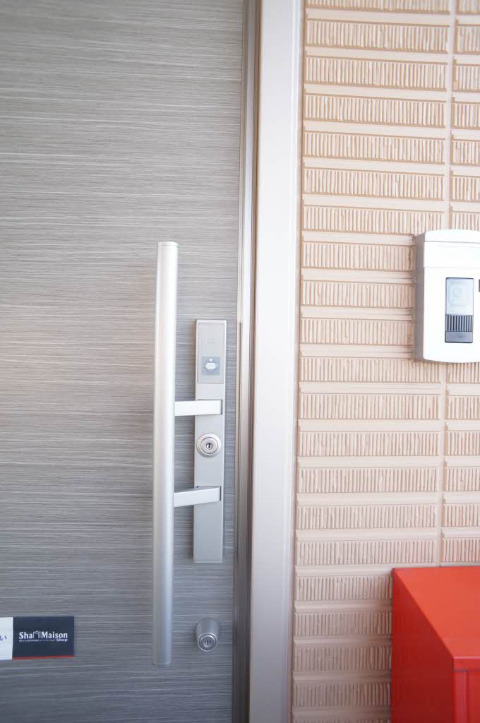 コンフォーティア 202号-14