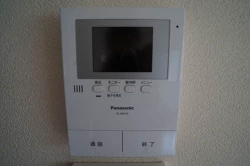 メゾン・ド・さくら 202号-10