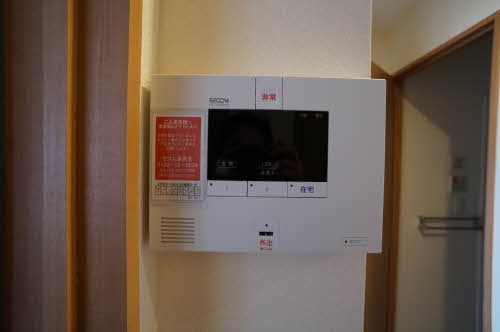 シャーメゾン旭町 303号-8