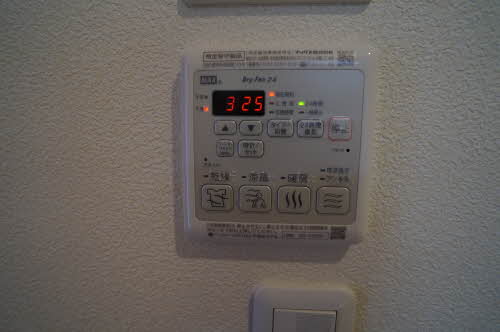 シャーメゾン旭町 303号-14