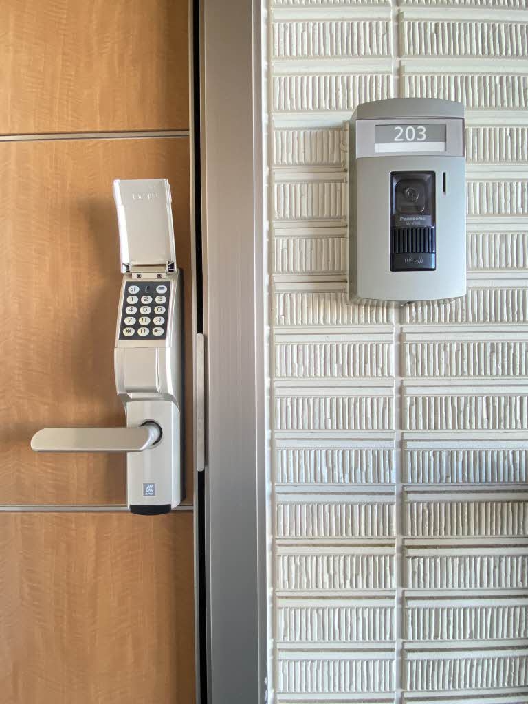 シャーメゾン和 203号-15