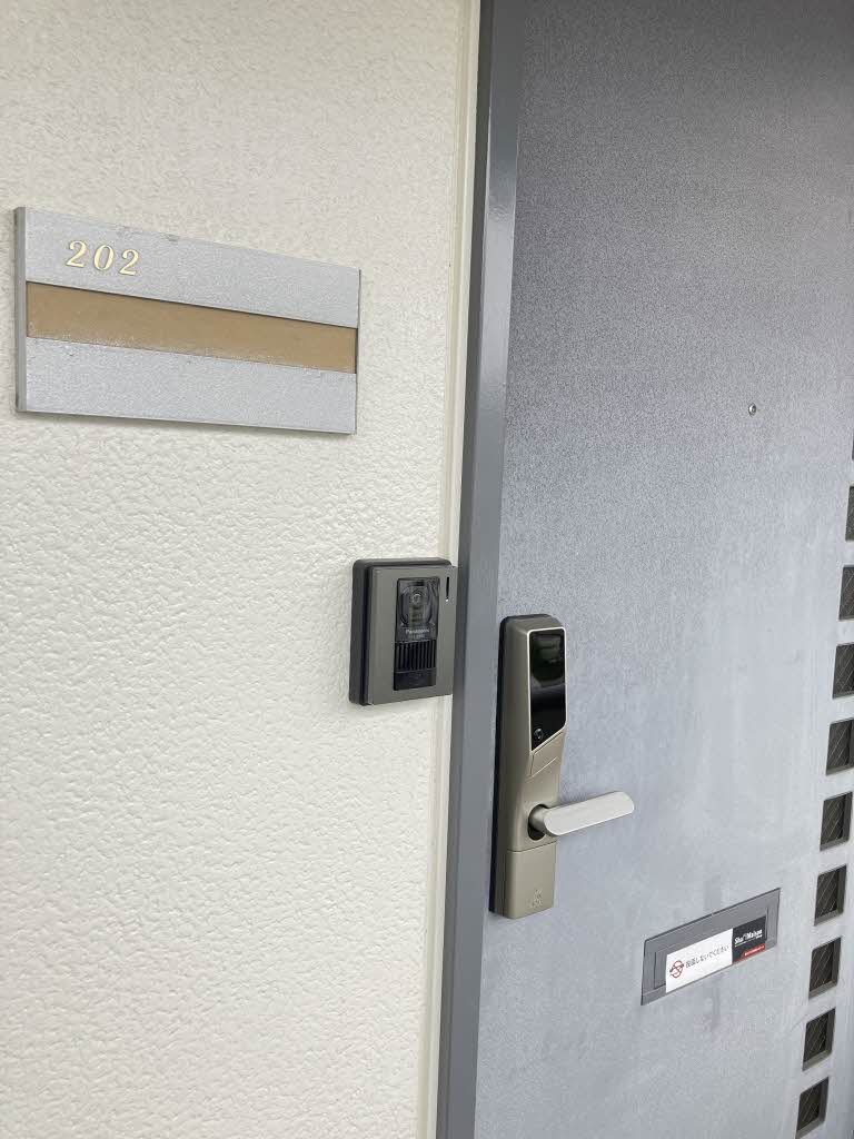 エスポアール・メイビ 202号-2