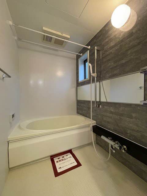 シャーメゾンアベール 101号-4