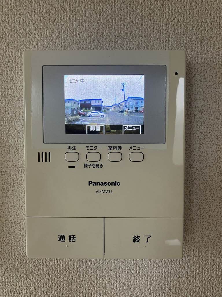 ルシエール Ⅰ A102号-10