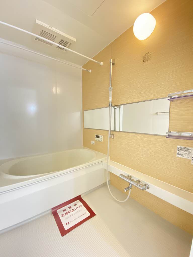 シャーメゾン大原 201号-5