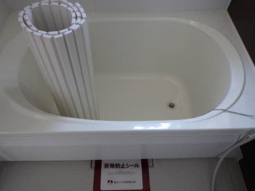 メゾンド由雅Ｂ B202号-11