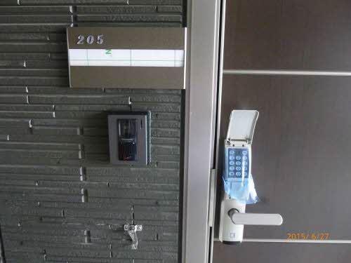 シャーメゾン　グランチェスタ 205号-4