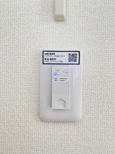 ネバーランド 106号-11