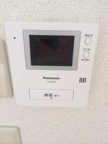 アークヒルズ 101号-8