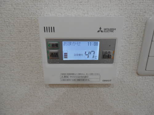 シャーメゾンひまわりＡ 101号-11