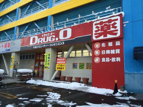 べレオ米町 A202号-5