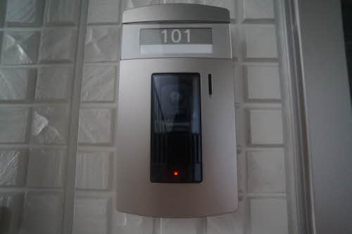 シャーメゾン安栄 101号-2