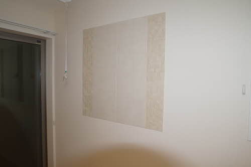 ベレオ　プルミエ 303号-15