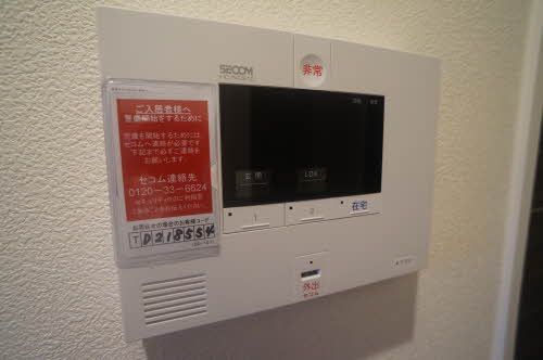 シャーメゾン寿町 102号-5