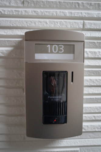 シャーメゾン住吉 103号-2