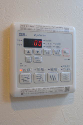 シャーメゾン住吉 103号-9