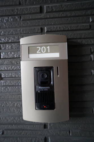 シャーメゾン住吉 201号-2