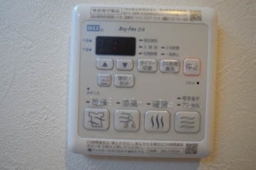 シャーメゾン住吉 201号-7