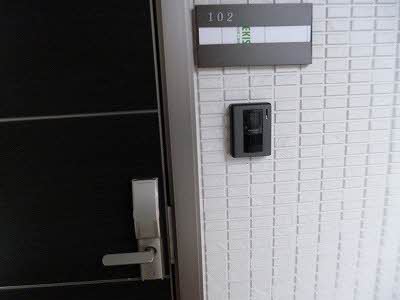 プランドール・アイⅡ 102号-2