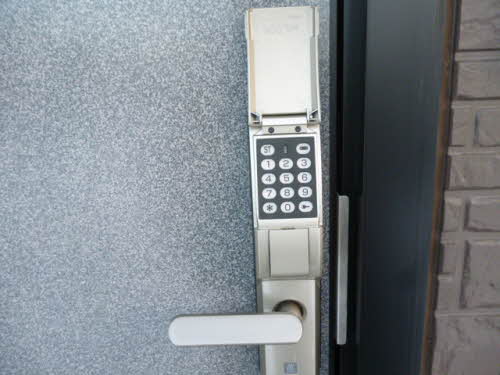 シャーメゾン　アセンブル 205号-2