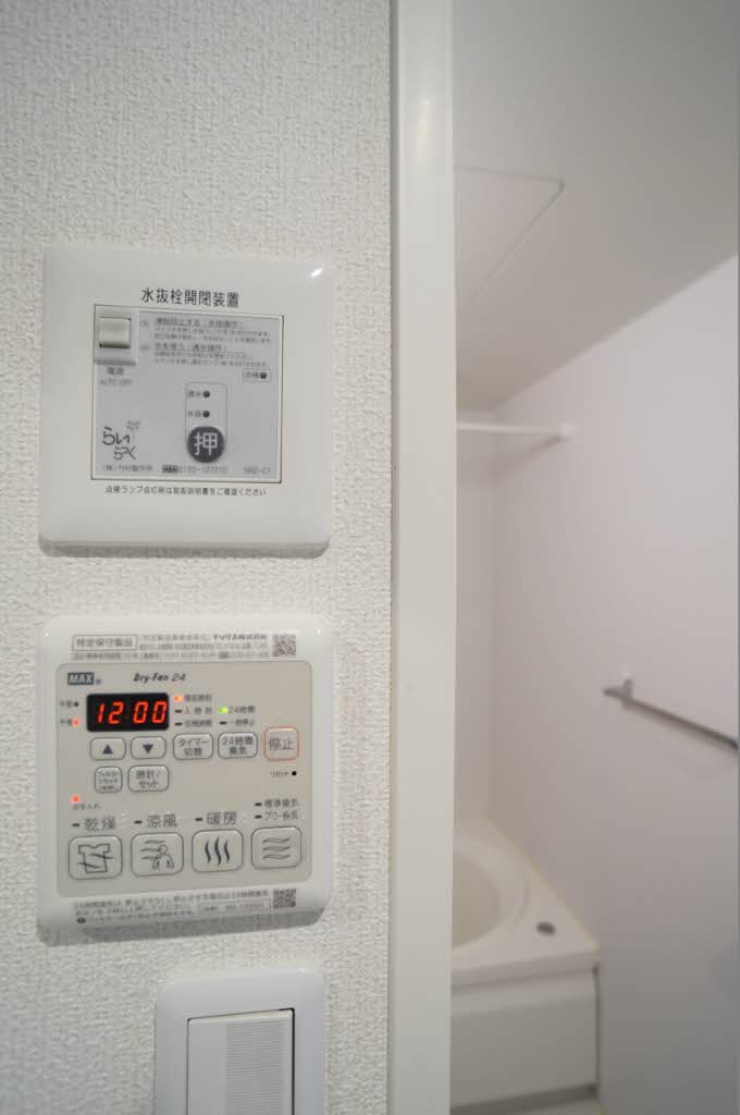 シュエットメゾン壱番館 B203号-13