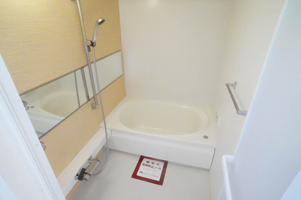 サングラシアス 202号-6